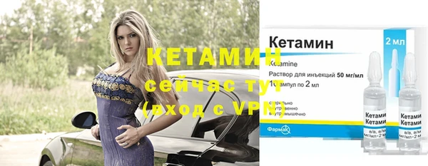 ПСИЛОЦИБИНОВЫЕ ГРИБЫ Верхний Тагил