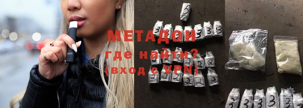 ПСИЛОЦИБИНОВЫЕ ГРИБЫ Верхний Тагил