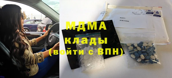прущая мука Верея