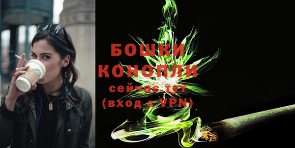 прущая мука Верея