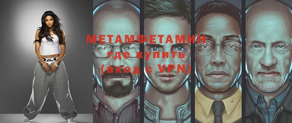 ПСИЛОЦИБИНОВЫЕ ГРИБЫ Верхний Тагил