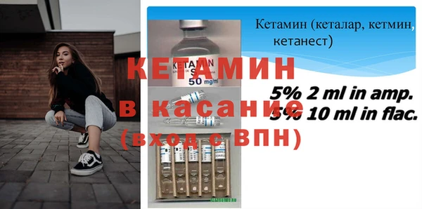 ПСИЛОЦИБИНОВЫЕ ГРИБЫ Верхний Тагил
