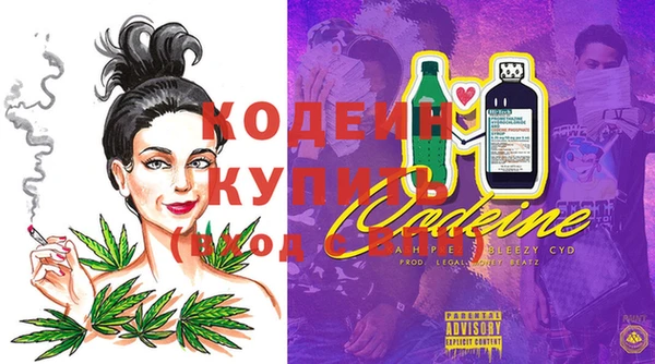 прущая мука Верея