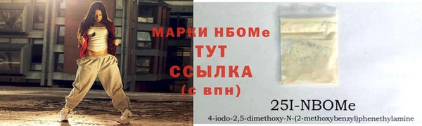 тгк Верхнеуральск