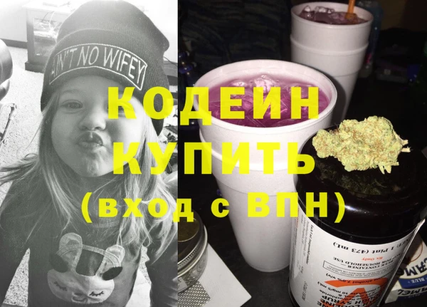 прущая мука Верея