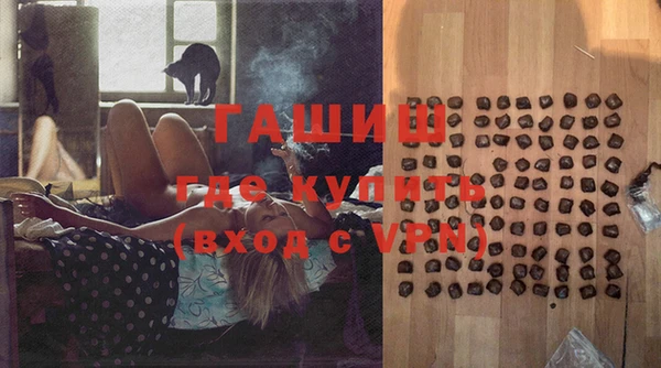 ПСИЛОЦИБИНОВЫЕ ГРИБЫ Верхний Тагил