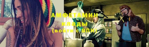 тгк Верхнеуральск