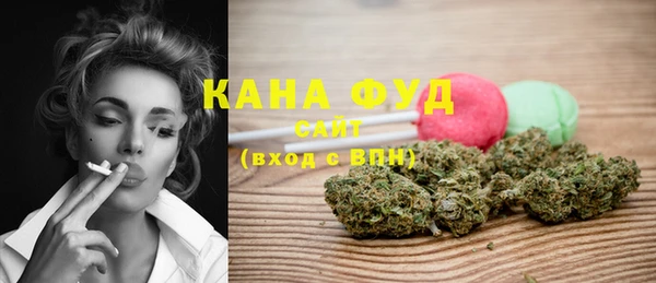 ПСИЛОЦИБИНОВЫЕ ГРИБЫ Верхний Тагил
