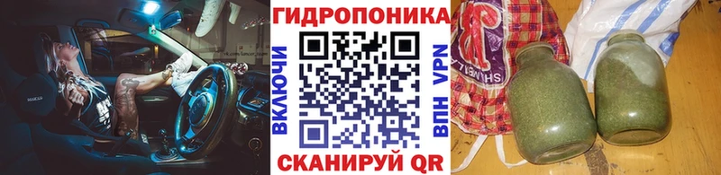 MEGA сайт  Старый Оскол  Конопля гибрид  где можно купить наркотик 